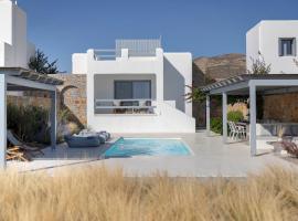 Villa Dione, private pool & seaview by Naxos Dunes，位于纳克索斯岛卡斯特拉基的酒店