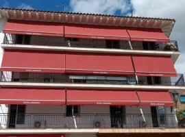 Hotel Arganda，位于阿尔甘达·德尔·雷伊的酒店