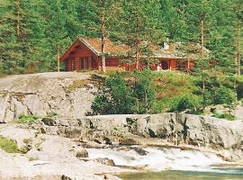 Holiday Home Dølemo Fosslaugfoss，位于Dølemo的酒店