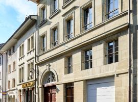 Hotel Hine Adon Fribourg，位于弗里堡Shopping Mall Fribourg Centre附近的酒店