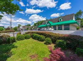 Budgetel Inn and Suites