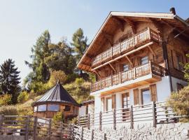 Chalet 4 Saisons，位于奥瓦伦纳茨的酒店