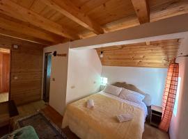 Guesthouse prek bjeshka，位于Ndërlysaj的酒店