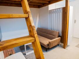 Studio cosy près de Paris et Disney，位于讷伊-普莱桑斯的酒店