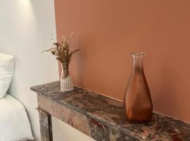 Ô Saint Aubin，位于Saint-Rémy-la-Varenne的酒店
