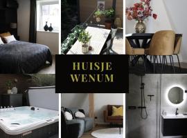 Huisje Wenum - Apeldoorn met jacuzzi，位于Wenum的旅馆