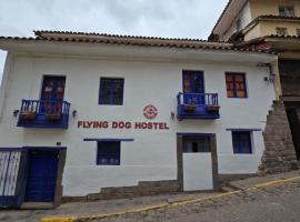 Flying Dog Hostel Cusco，位于库斯科的酒店