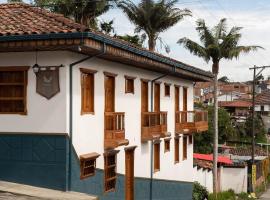 Hotel San Miguel de Salento，位于萨兰托的酒店