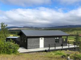 Saga Cabin Borgarbyggð，位于Stóri-Ás的酒店