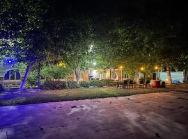 Kılıç AirPort otel，位于Eydıköy的酒店