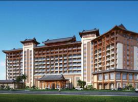 Steigenberger Hotel SUNAC Guangzhou，位于花都广州白云国际机场 - CAN附近的酒店