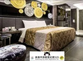 欧阁精品汽车旅馆凤山馆
