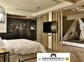 欧阁精品汽车旅馆-高雄馆