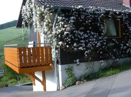Small holiday cottage Ivy，位于Schuttertal的酒店