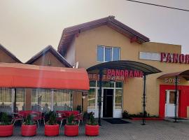 Panorama Prva，位于Krćevac的酒店