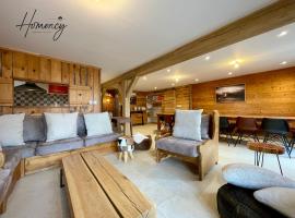 Homency - Chalet La Montagne du Prégentil，位于拉普德兹的酒店