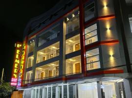 D' Elmer's Place Hotel，位于土格加劳的酒店