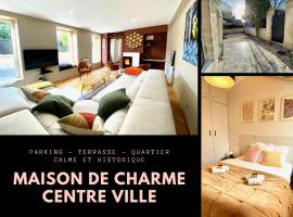 Le Capella, magnifique maison au calme avec garage，位于凯恩的酒店