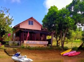 Mahatao Island，位于Cavinti的露营地