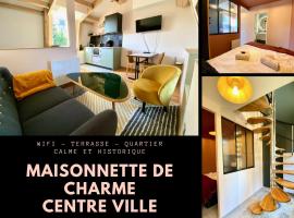 Ogma, Studio coquet au calme，位于凯恩的酒店