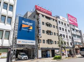 Tabist Takamatsu Pearl Hotel，位于高松的酒店