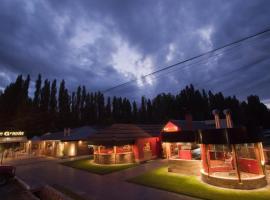 Hotel " Rio Grande "，位于马拉圭的酒店