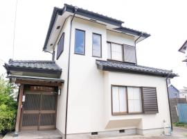 木の家ゲストハウス別館，位于水户的青旅