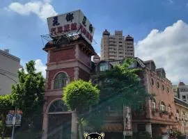 花乡旅馆连锁-大昌店  