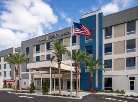 Home2 Suites By Hilton Lake Mary Orlando，位于玛丽湖的酒店
