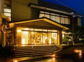 阿萨西罗日式旅馆，位于南部町JA Kishu Hommamon Furusato Sanchi Chokubaijo附近的酒店