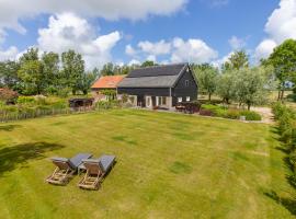 Welcome in - Vakantiewoning - Pioniersweg 3 - Grijpskerke 'De kleine Pionier'，位于Grijpskerke的酒店