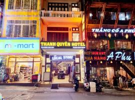 Thanh Quyen hotel，位于萨帕的公寓式酒店