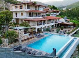 Royal 1967，位于希马拉的酒店