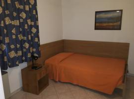 Albergo Ristorante Pizzeria da Michele，位于文佐内的酒店