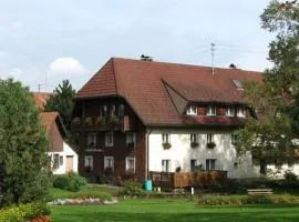 斯尔伯尔迪斯泰尔膳食公寓酒店