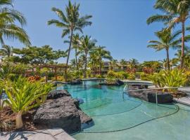 Hale O Ka Lau，位于哈普那海滩的酒店