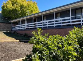 Lake Jindabyne Lodge，位于Kalkite的酒店