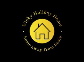 Vicky Holiday Home- home away from home，位于瓦拉纳西的度假屋