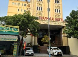 THANH TAI HOTEl 1，位于新山一国际机场 - SGN附近的酒店