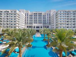 Hilton Abu Dhabi Yas Island，位于阿布扎比的酒店