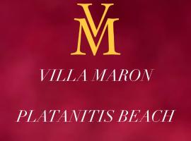 Villa Maron - Platanitis Beach，位于马罗尼亚的酒店