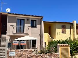 BeFree Apartments La Ciaccia，位于拉契亚的酒店