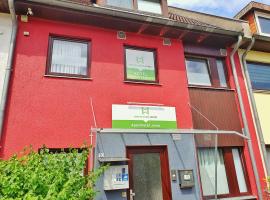 Aparthotel Jonas，位于不莱梅的酒店