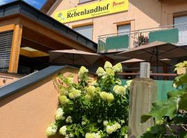 Rebenlandhof，位于洛伊查赫的酒店