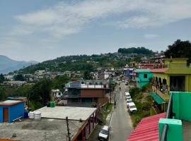 Hotel Bishnu P，位于Berināg的酒店