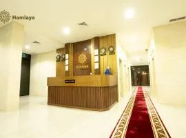 hamlaya apartments هملايا للشقق الفندقيها لفروانيه