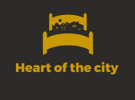 In the heart of downtown，位于佩奇的酒店