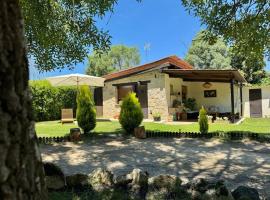 Casita Rural de Campo con Jardín Privado，位于埃尔韦鲁埃科的乡村别墅