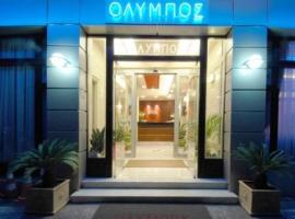 Olympos Hotel，位于皮尔戈斯的酒店