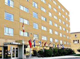 酒店及会议中心 - 渥太华市区，位于渥太华的公寓
